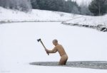 Canadian IceBreaker.jpg